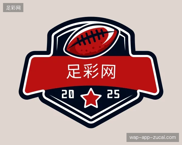 探索足彩网中国官网